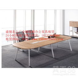 从线下到线上 南京家具销售经理的转型之路